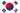 Bandeira da Coreia do Sul