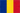 Bandeira da Romênia
